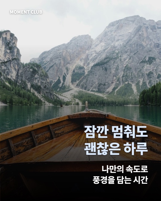 브리핑 템플릿: 쿨블루 제목 · 오른쪽 정렬